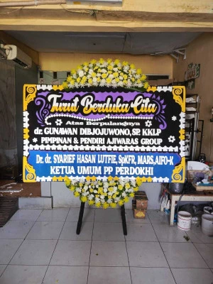 Papan Bunga di Jatirangga Jatisampurna